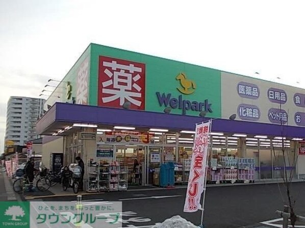 シャン ド フルールの物件内観写真